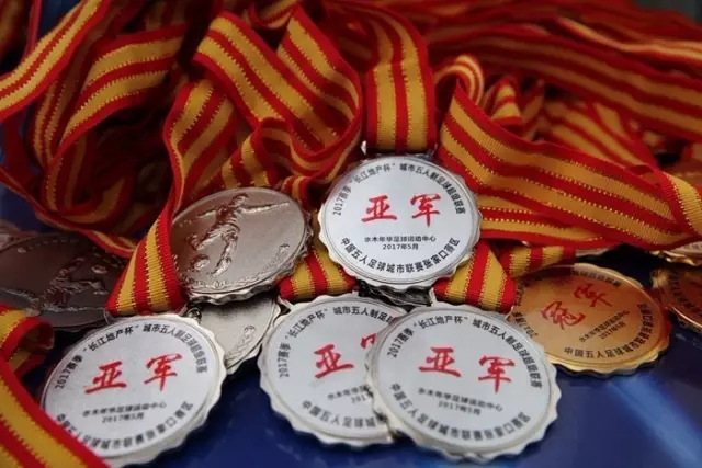 切尔西有意拜仁19岁前锋特尔 转会费将达4000万欧