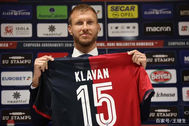 精选足篮专家：全网第1！六哥21连红还中足彩26万