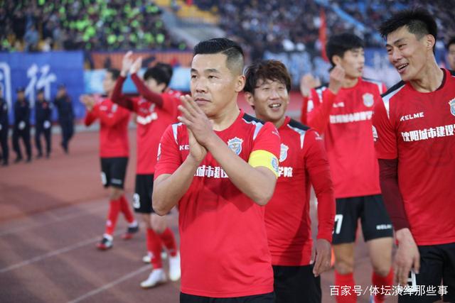 英超夺冠赔率：红军力压枪手 曼城第3&蓝军第4